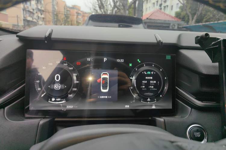 Used Lynk & Co 03 2023 2.0TD DCT JingPro Instrument Cluster