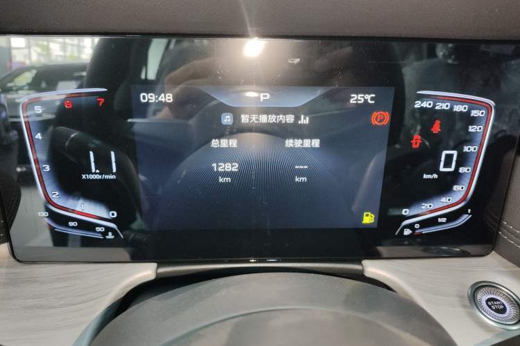 Used Hongqi H5 2025 1.5T DCT Qiyun 500 000th Unit Commemorative Edition Instrument Cluster