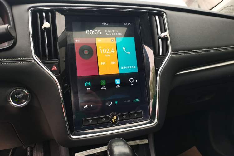 Used Roewe i6 2020 PLUS 1.6L CVT 4G Connected Glory Flagship Edition Audio And AC Panel