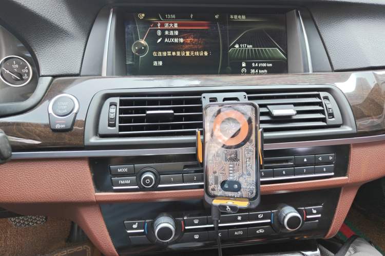 Used BMW 5 Series 2014 528Li Leading Model
