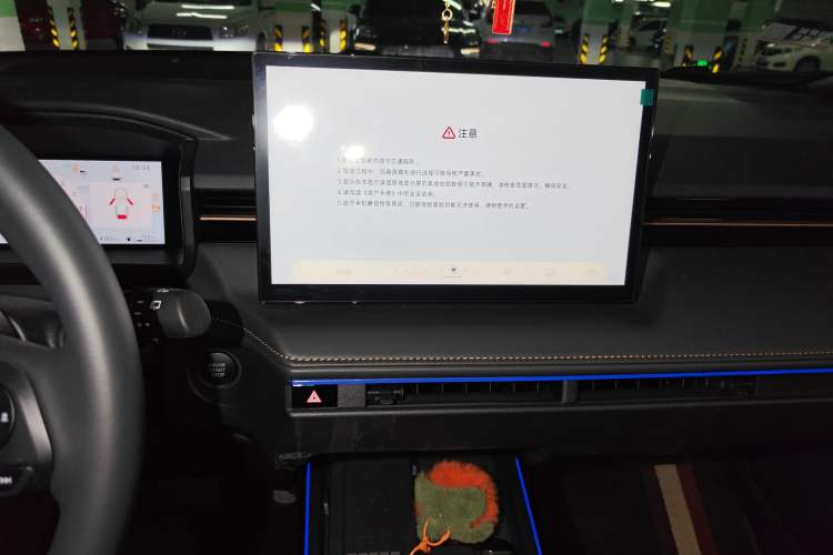 Used Toyota FRONTLANDER 2026 Model 2.0L CVT Luxury Edition