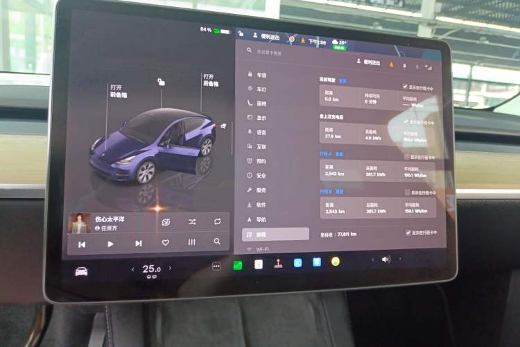 Used Tesla Model Y 2022 Revised Version Rear-Wheel Drive