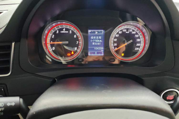 Used FORTHING Joyear S50 2017 1.5L Manual Luxury Model