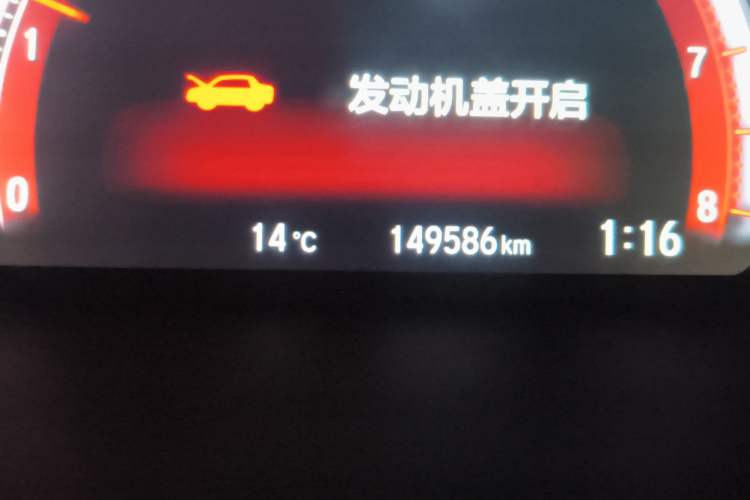 Used Honda Civic 2019 220TURBO CVT Dynamic Edition China VI Emission Standard
