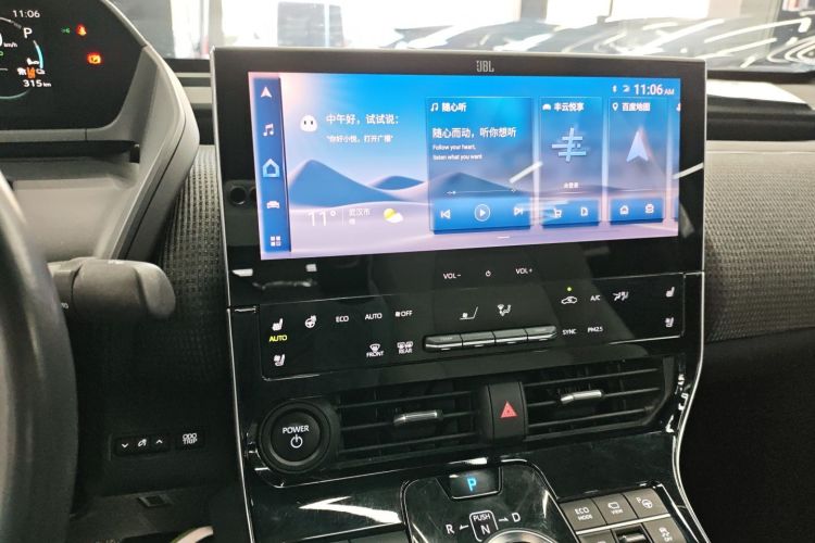 Used Toyota GAC Toyota bZ4X 2022 X-MODE Four-Wheel Drive Ultra