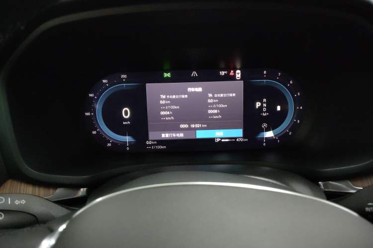 Used Volvo S60 2023 B4 Zhiyuan Luxury Edition
