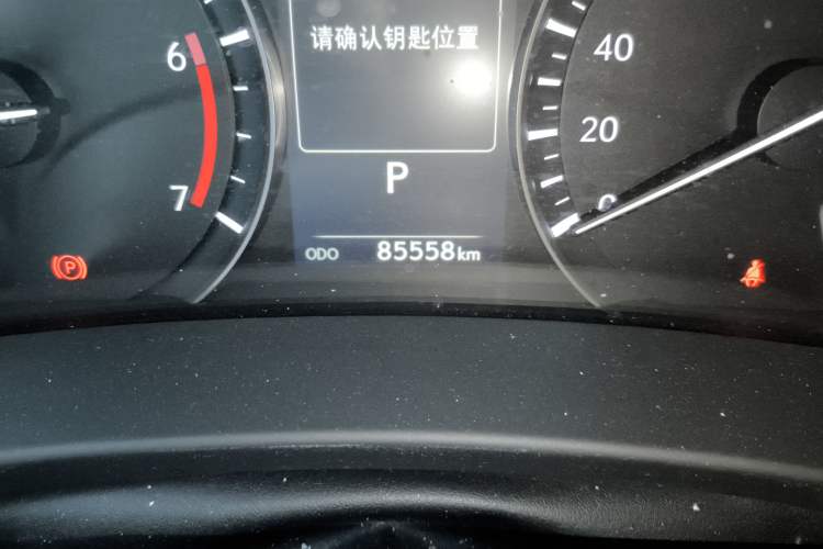 Used Lexus RX 2020 Facelifted 300 4x4 Elegant Edition