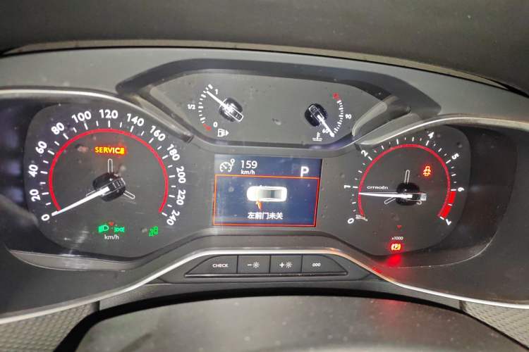 Used Citroen C6 2017 350THP Luxury Model