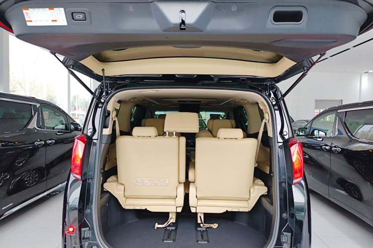Used Toyota Alphard 2020 Dual-Engine 2.5L Prestige Edition Trunk