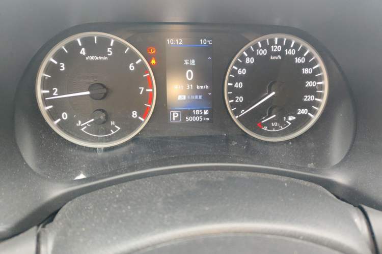 Used Nissan Sylphy 2021 1.6L XL CVT Enjoyment Edition Odometer Close Up