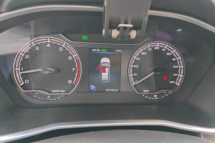 Used Geely Auto Coolray 2021 1.4T DCT Platinum Edition
