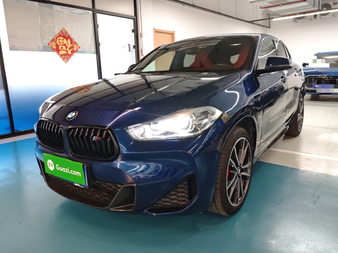 Parte inferior delantera