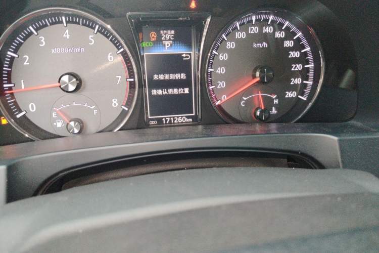 Used Toyota Crown 2015 2.0T Elite Edition