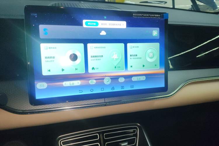 Used BYD Song Pro New Energy 2025 Second-Generation DM-i 75KM Overachiever Trim