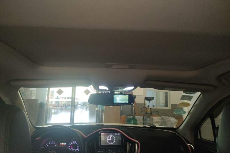 Used Dongfeng Aeolus AX5 2017 1.4T Automatic Quyue Model Connected Version