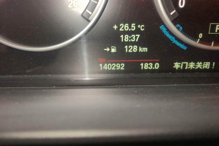 Used BMW 5 Series 2013 520Li Elegant Edition Odometer Close Up