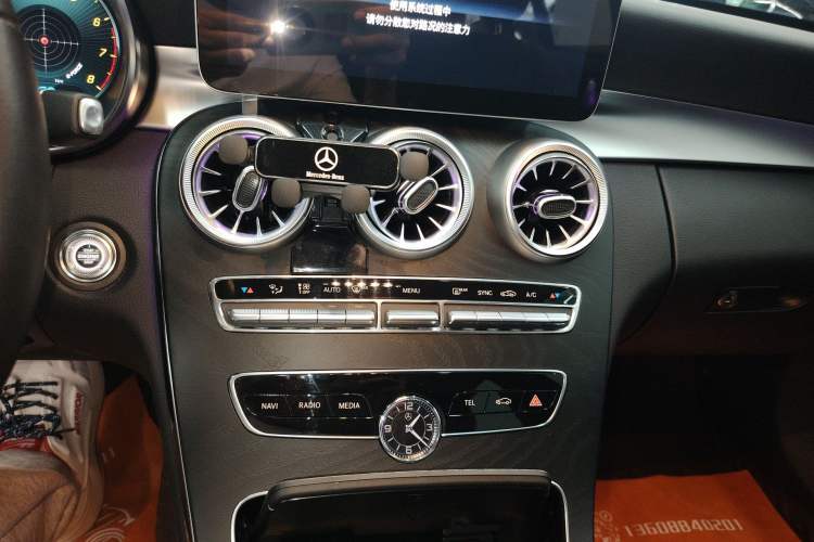 Used Mercedes-Benz C-Class 2019 C 260 Estate
