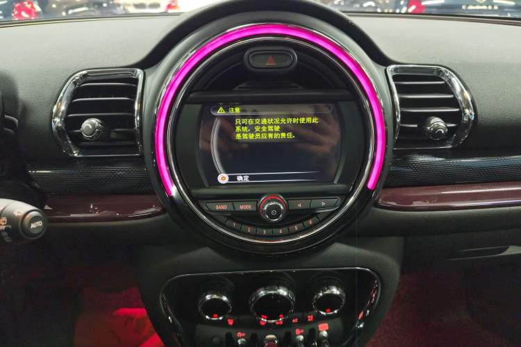 Used MINI Clubman 2016 Revised Version 1.5T COOPER Connoisseur Edition