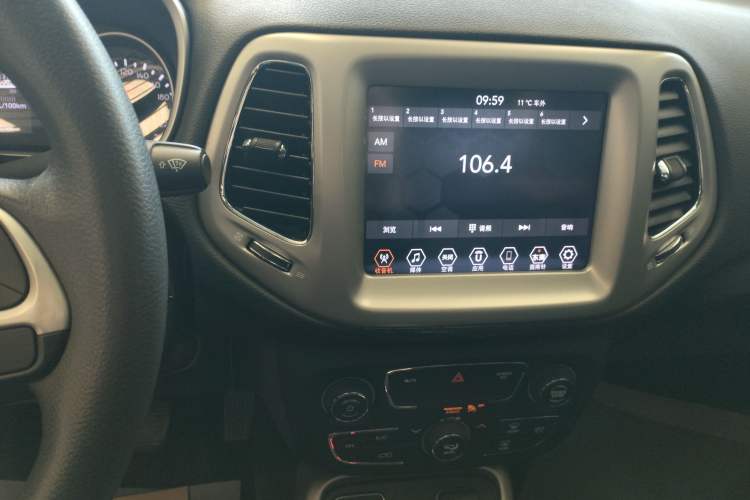 Used Jeep Compass 2020 220T Automatic Leading Edition
