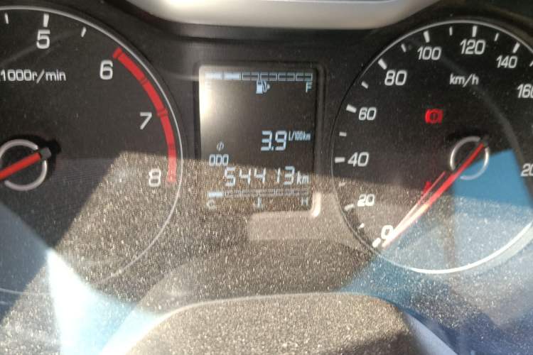 Used Baojun 310 2016 1.2L Manual Fashionable Edition
