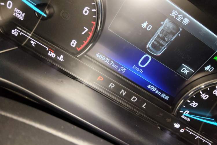 Used Ford Escape 2020 EcoBoost 245 Two-Wheel-Drive Titanium Edition
