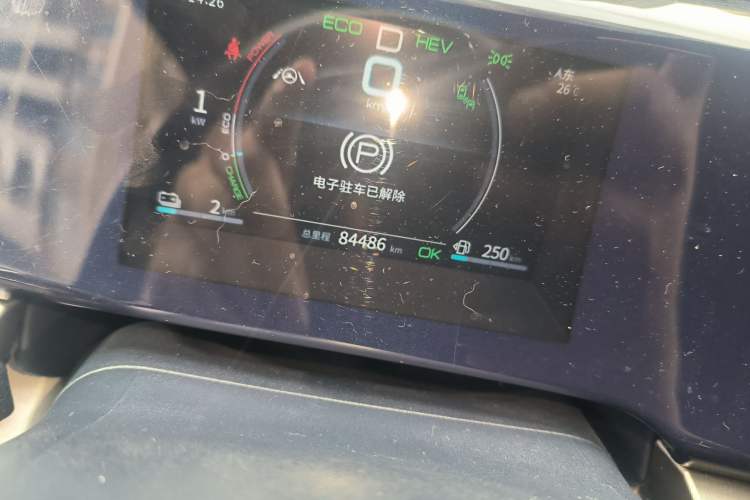 Used BYD Qin PLUS 2021 DM-i 120KM Flagship Model