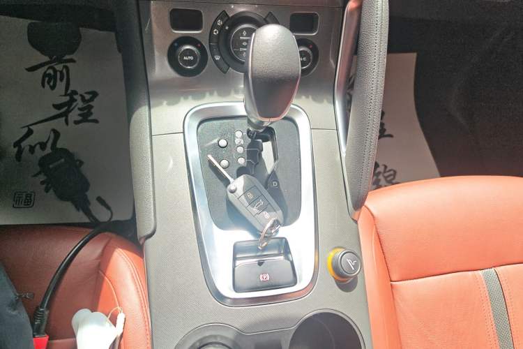 Used Peugeot 3008 2016 1.6THP Automatic Prestige Edition Gear Lever