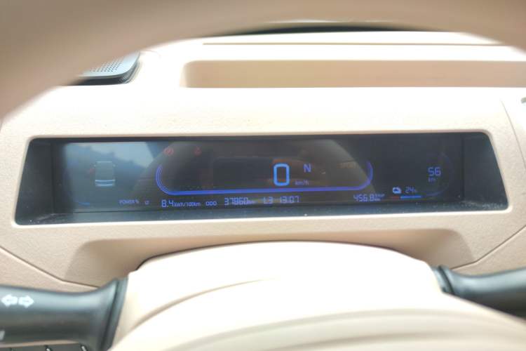 Used Geely Galaxy Panda 2024 Panda Mini 200km Longteng PRO Edition