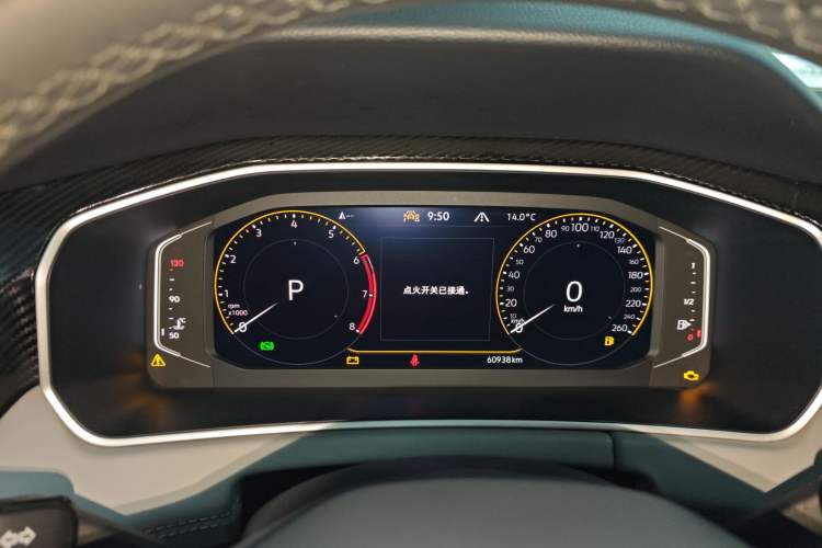 Used Volkswagen Tayron 2023 330TSI Two-Wheel-Drive Luxury Plus Advanced Version Instrument Cluster