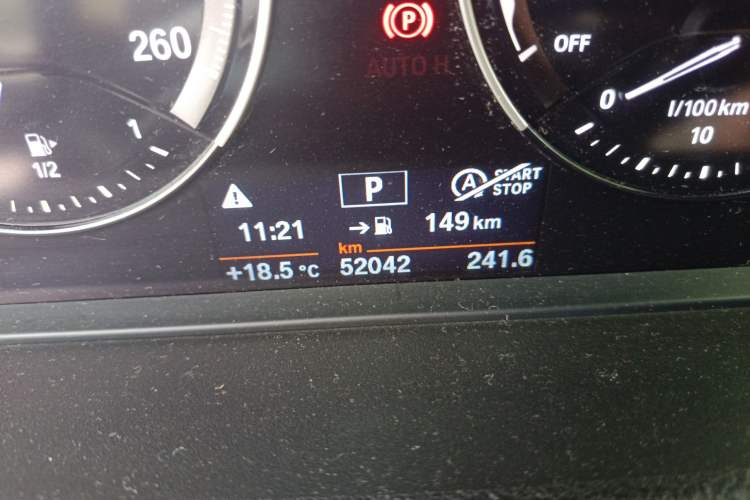 Used BMW 1 Series 2018 118i Fashion Model