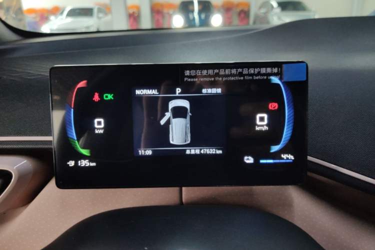 Used BYD Seagull 2023 Free Edition
