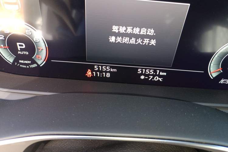 Used Audi A6L 2025 Restyled 45 TFSI quattro Prestige Dynamic Edition