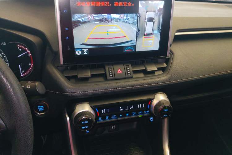 Used Toyota RAV4 2021 2.0L CVT Two-Wheel Drive Fashion Edition
