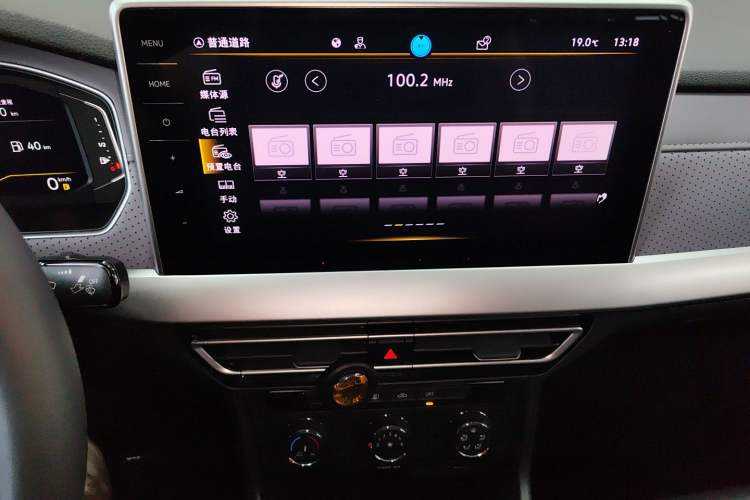 Used Volkswagen Lavida 2024 1.5L Automatic 5 Million Edition Audio And AC Panel