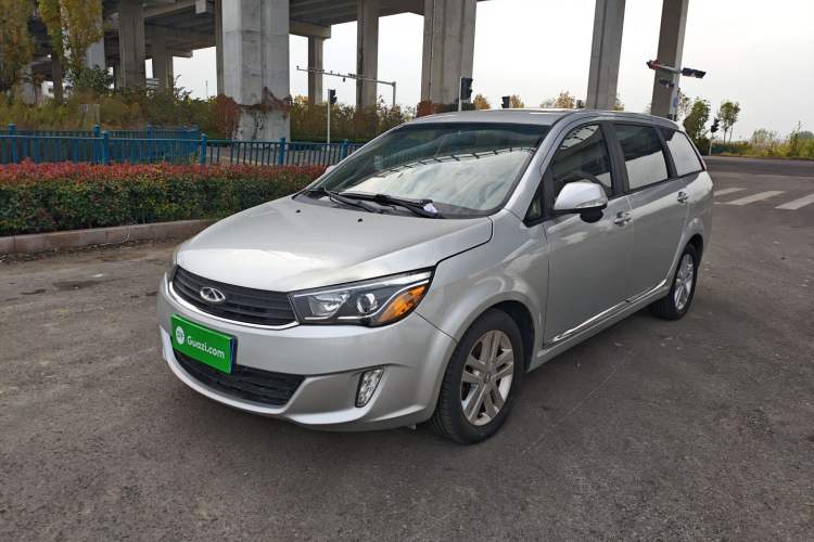 Used Chery Arrizo M7 2015 2.0L CVT Wide Enjoyment Edition 232 Seats