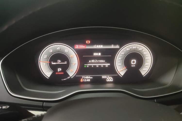 Used Audi Q5L 2022 40T Fashionable and Dynamic Model
