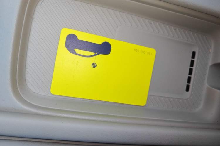 Used firefly 2025 Free Edition
