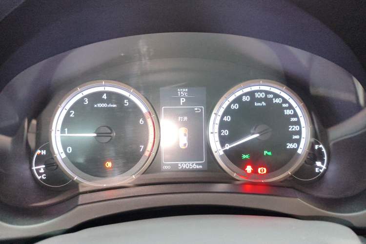 Used Lexus RC 2016 200t Fēngshàng Edition