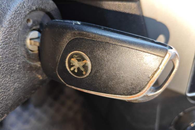 Used Peugeot 301 2018 1.6L Manual Comfort Edition Vehicle Key