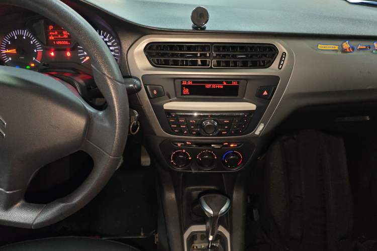 Used Citroen Elysee 2016 1.6L Automatic Fashion Model