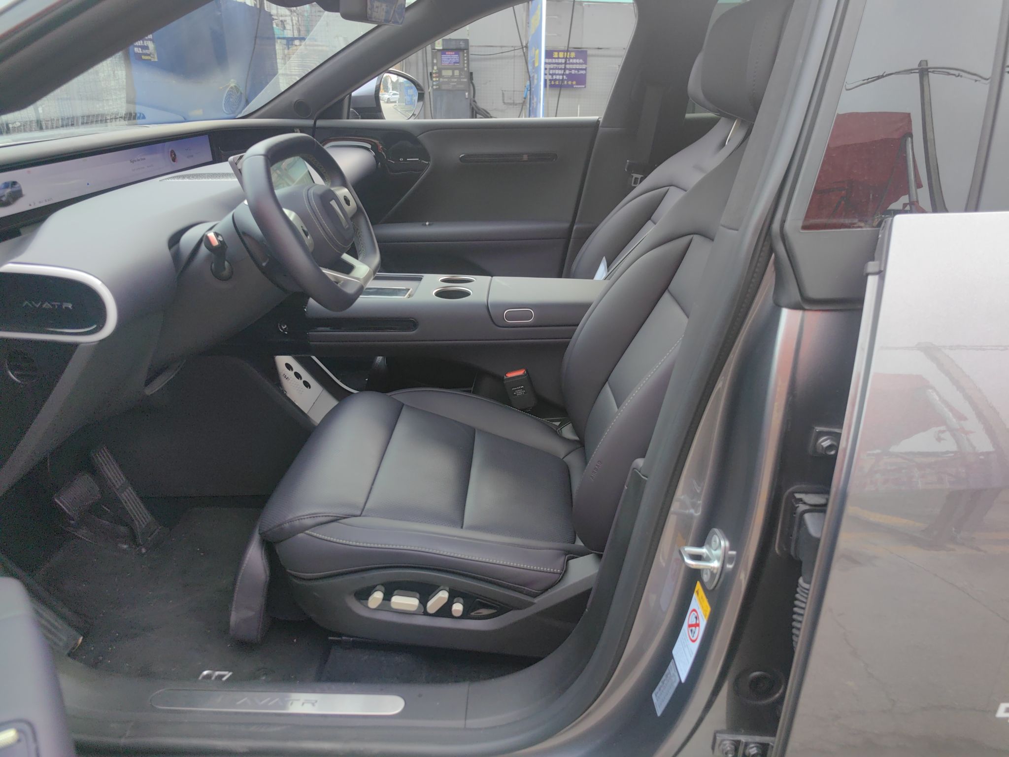 Переднее сиденье в автомобиле