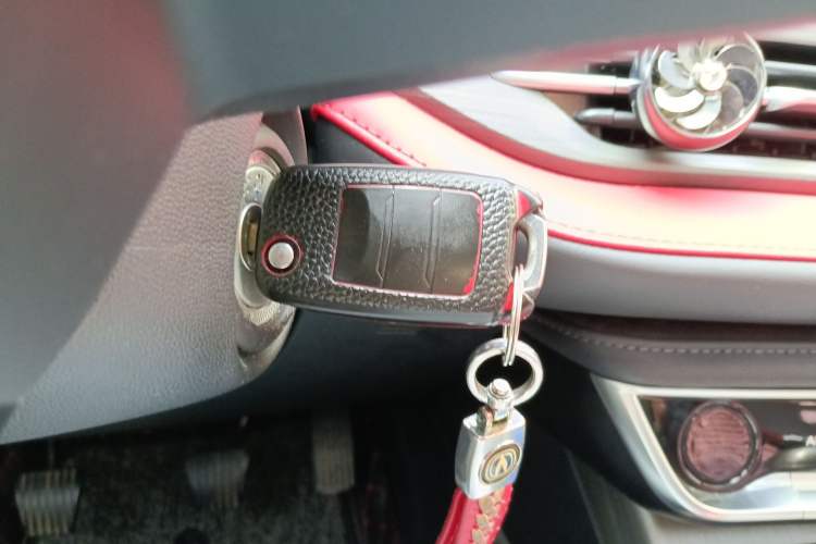 Used CHANGAN CS55PLUS 2021 Blue Whale Edition 1.5T Manual Luxury Model Vehicle Key