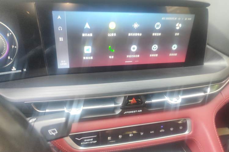 Used CHANGAN CS75 PLUS 2020 2.0T Automatic Flagship Edition