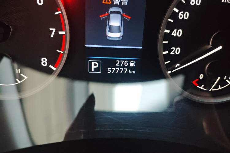 Used Nissan Sylphy 2020 Revised 1.6L XL CVT Enjoyment Edition
