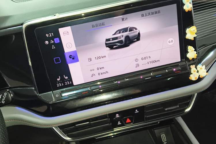 Used Volkswagen Teramont X 2023 380TSI Four-Wheel Drive Prestige Luxury Edition
