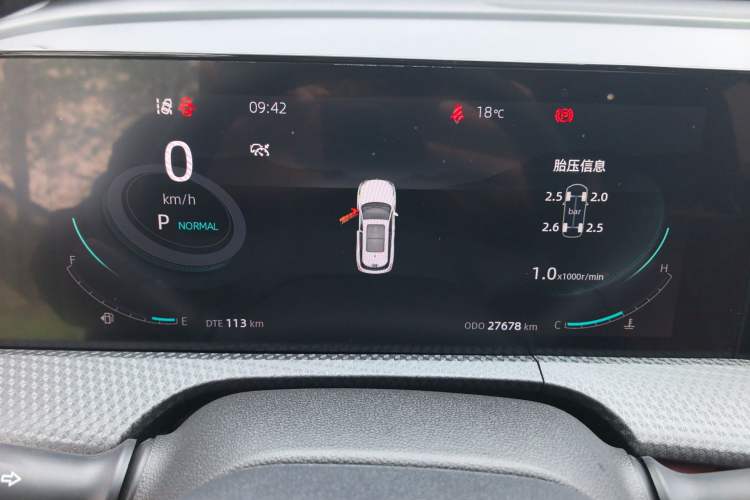 Used CHANGAN CS75 PLUS 2022 2nd Generation 1.5T Automatic Prestige Version Instrument Cluster