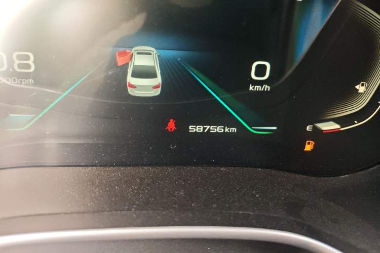 Used Geely Auto Emgrand 2020 1.5L CVT Upward Version
