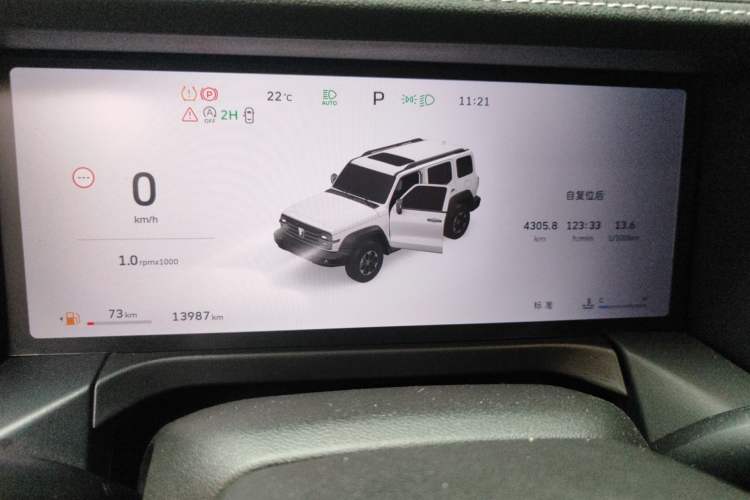 Used Tank 300 2025 2.0T Conqueror Instrument Cluster