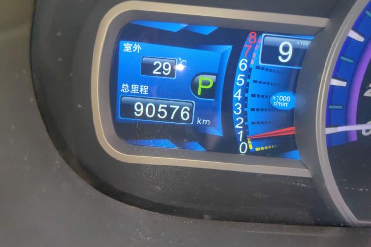 Used BYD S6 2013 Platinum Edition 2.4L Automatic Luxury Model Odometer Close Up