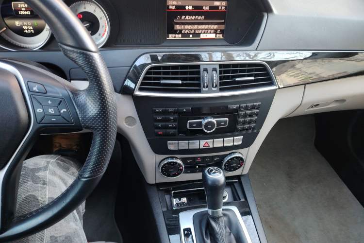 Used Mercedes-Benz C-Class 2013 C 260 Fashion Edition Grand Edition
